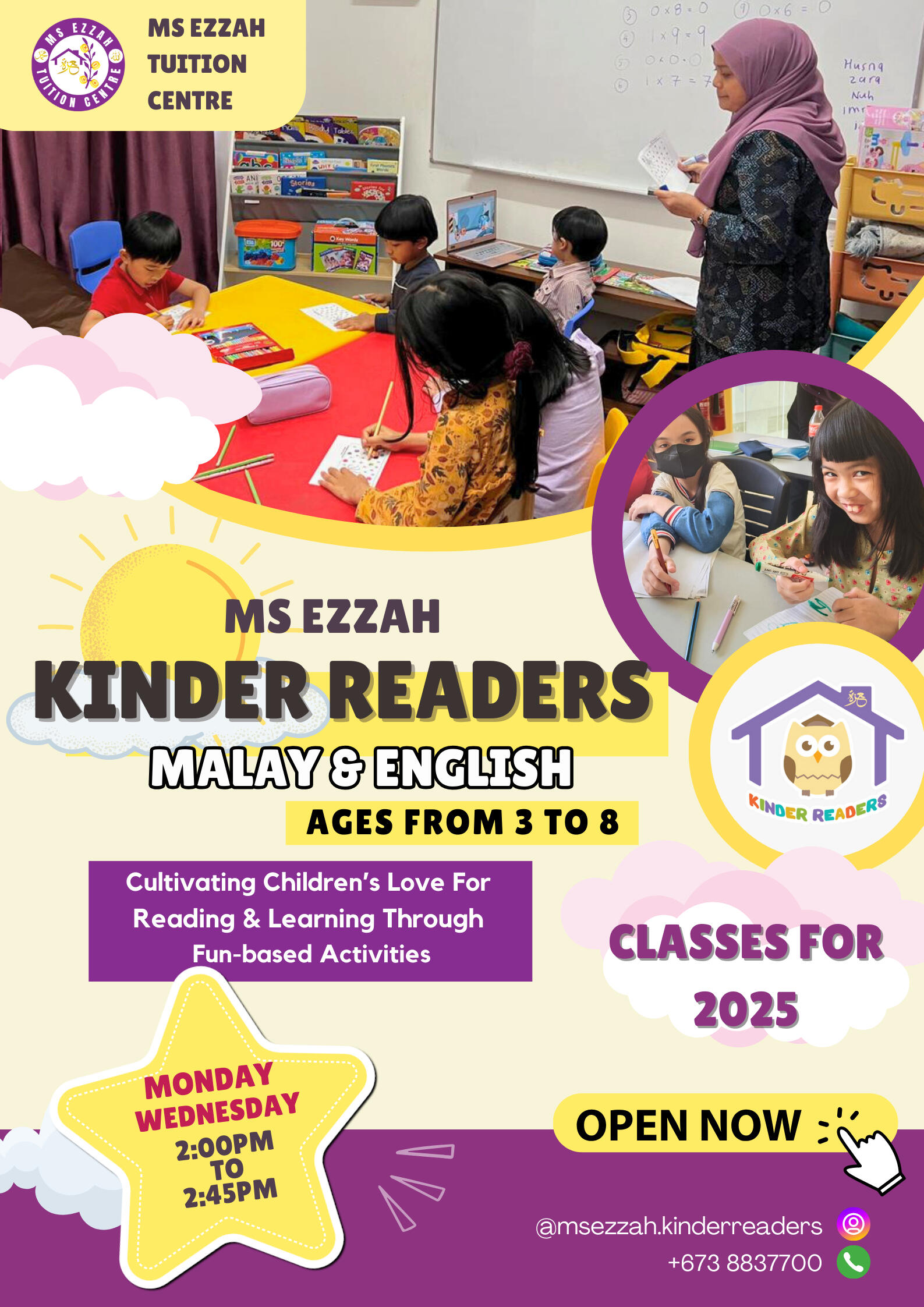 Kinder Reader program