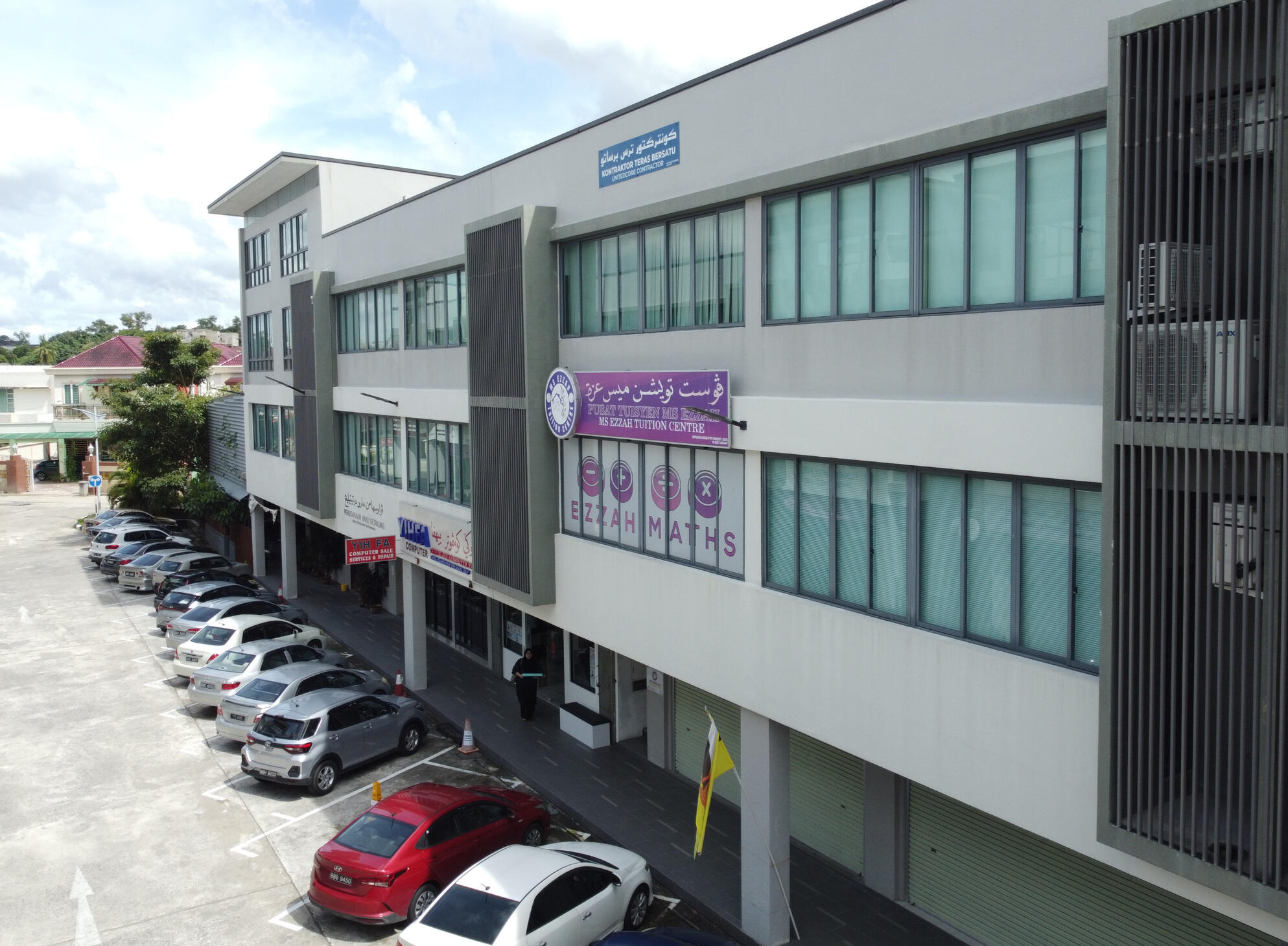 Adult O-level Course