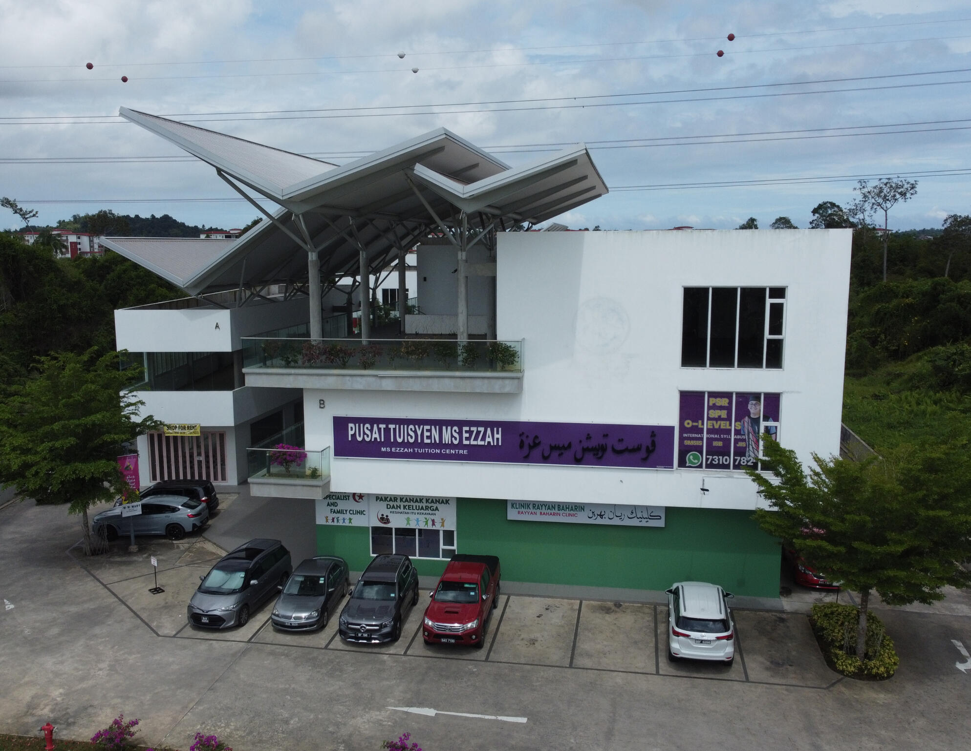 Adult O-level Course